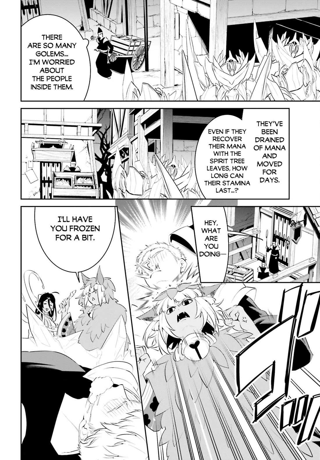 I Want To Play Happily Because I Got The Heavenly Castle Chapter 47 page 9 - Chapter 47
