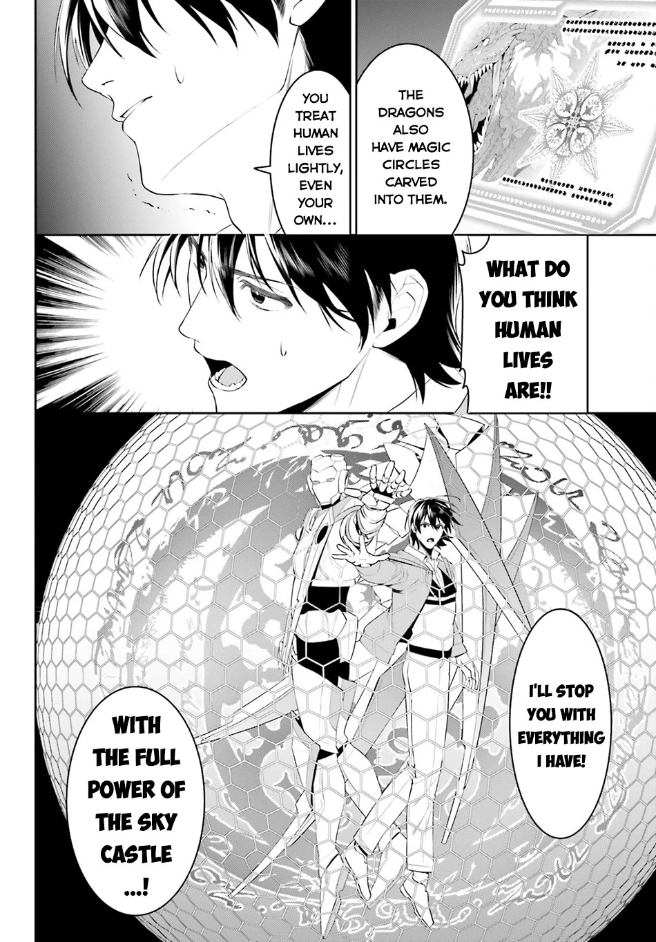 I Want To Play Happily Because I Got The Heavenly Castle Chapter 48 page 13 - Chapter 48