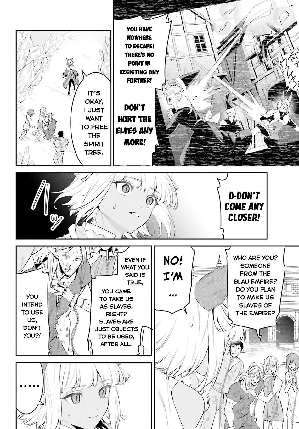 I Want To Play Happily Because I Got The Heavenly Castle Chapter 48 page 15 - Chapter 48