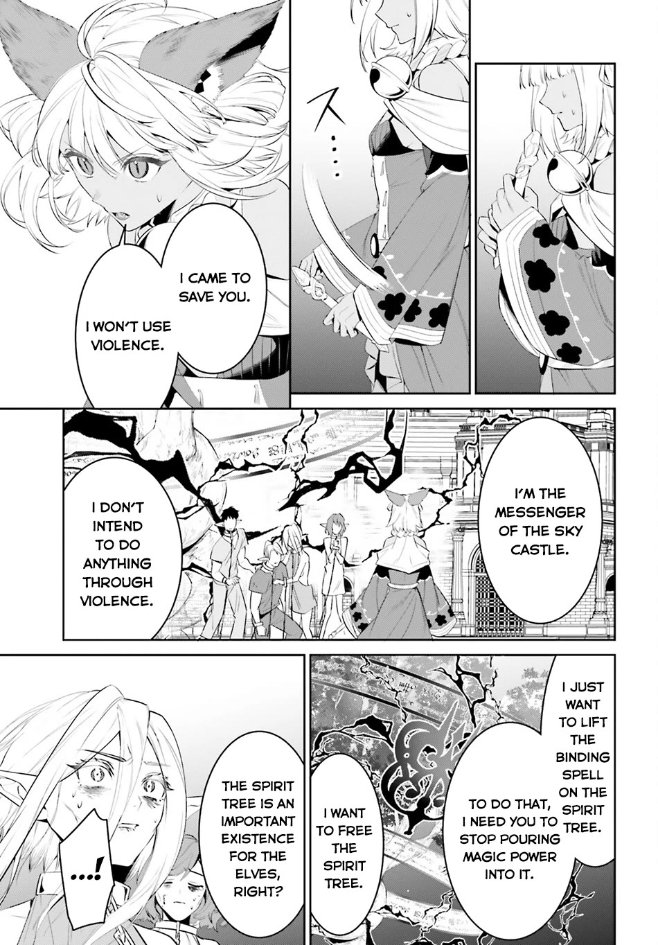 I Want To Play Happily Because I Got The Heavenly Castle Chapter 48 page 16 - Chapter 48