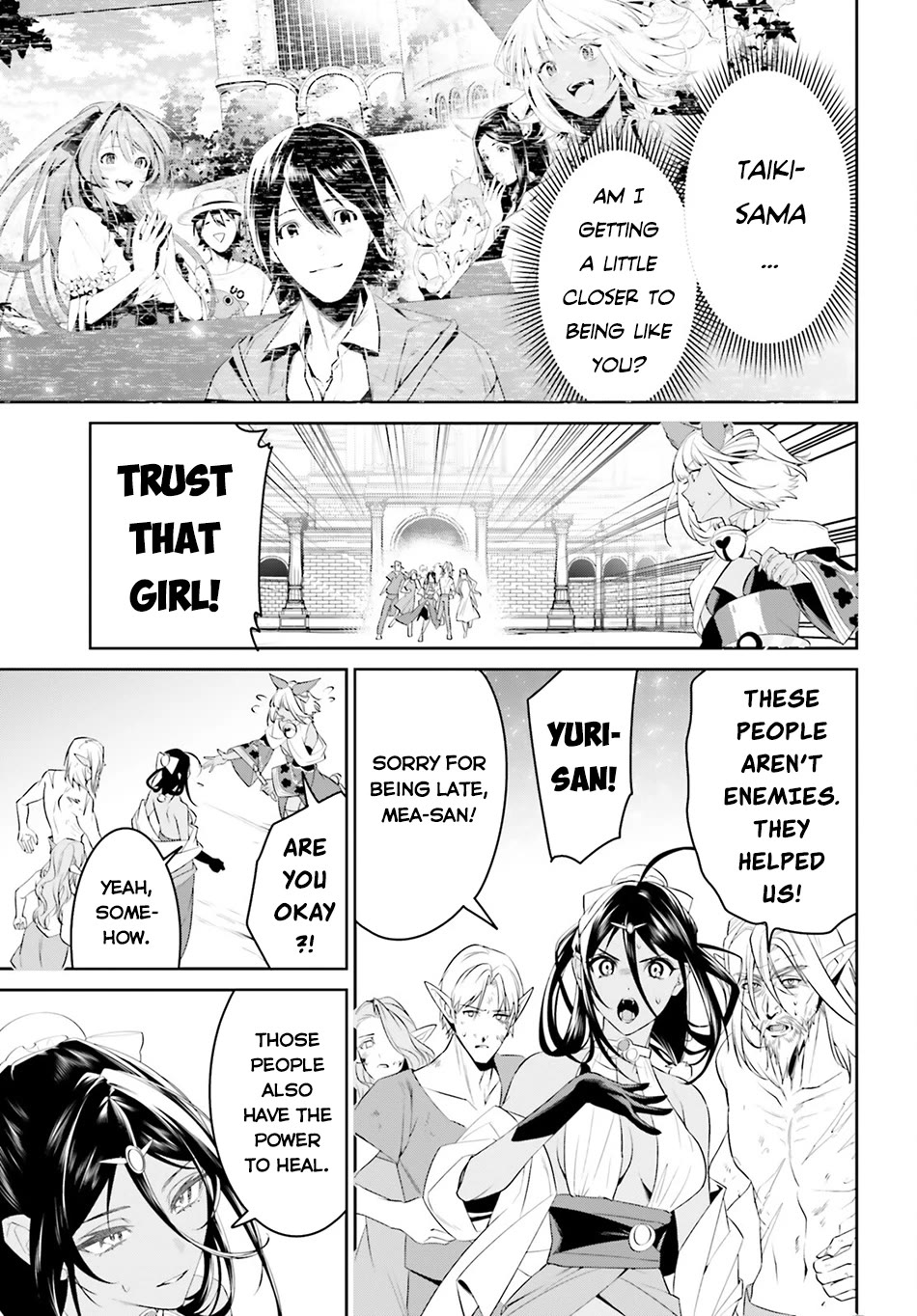 I Want To Play Happily Because I Got The Heavenly Castle Chapter 48 page 18 - Chapter 48