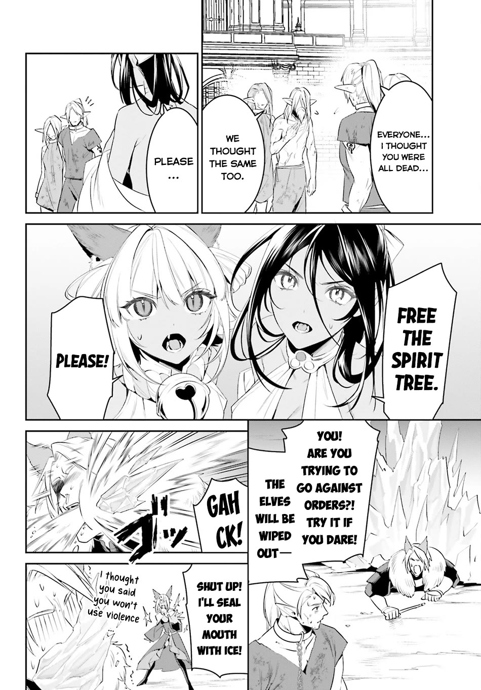 I Want To Play Happily Because I Got The Heavenly Castle Chapter 48 page 19 - Chapter 48