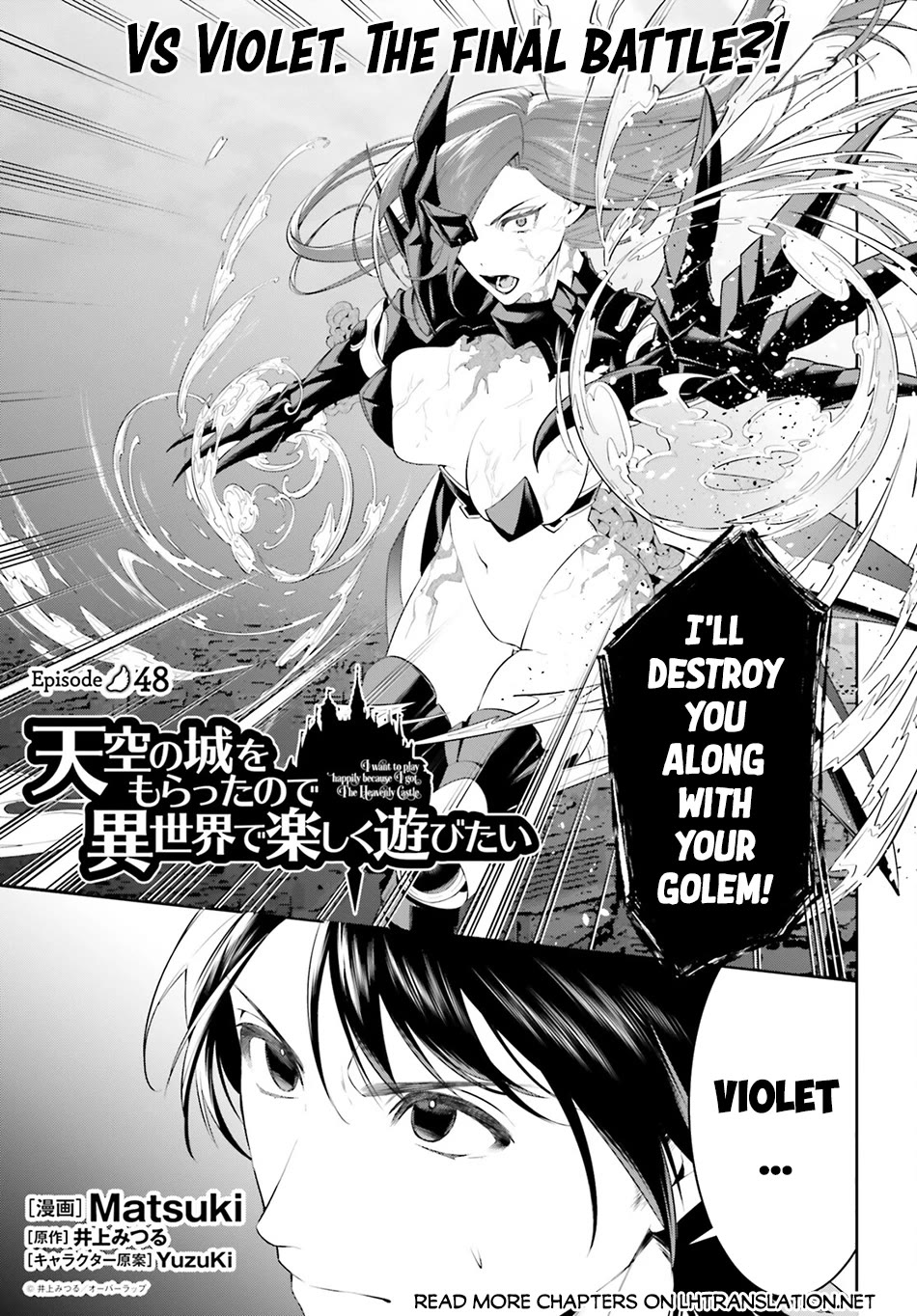 I Want To Play Happily Because I Got The Heavenly Castle Chapter 48 page 2 - Chapter 48