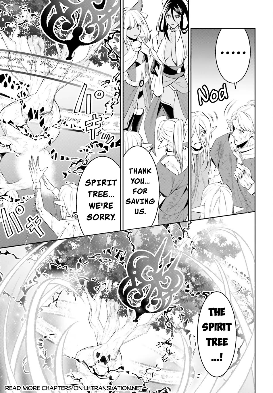 I Want To Play Happily Because I Got The Heavenly Castle Chapter 48 page 20 - Chapter 48