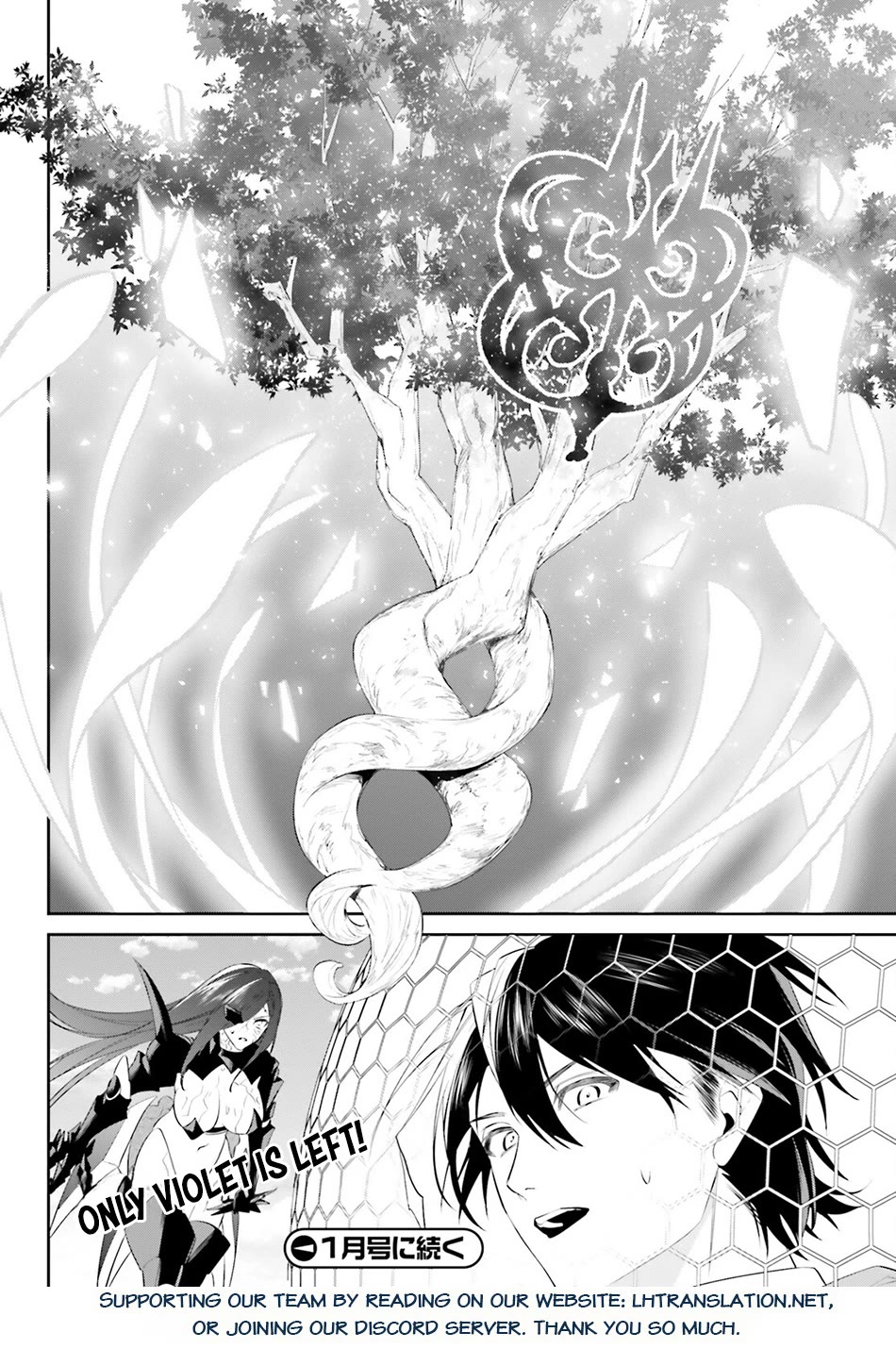 I Want To Play Happily Because I Got The Heavenly Castle Chapter 48 page 21 - Chapter 48