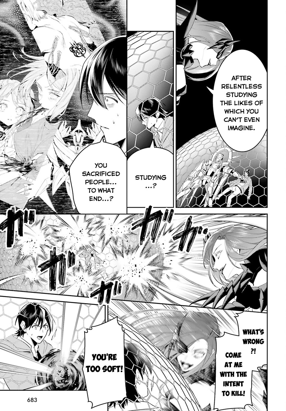 I Want To Play Happily Because I Got The Heavenly Castle Chapter 48 page 4 - Chapter 48