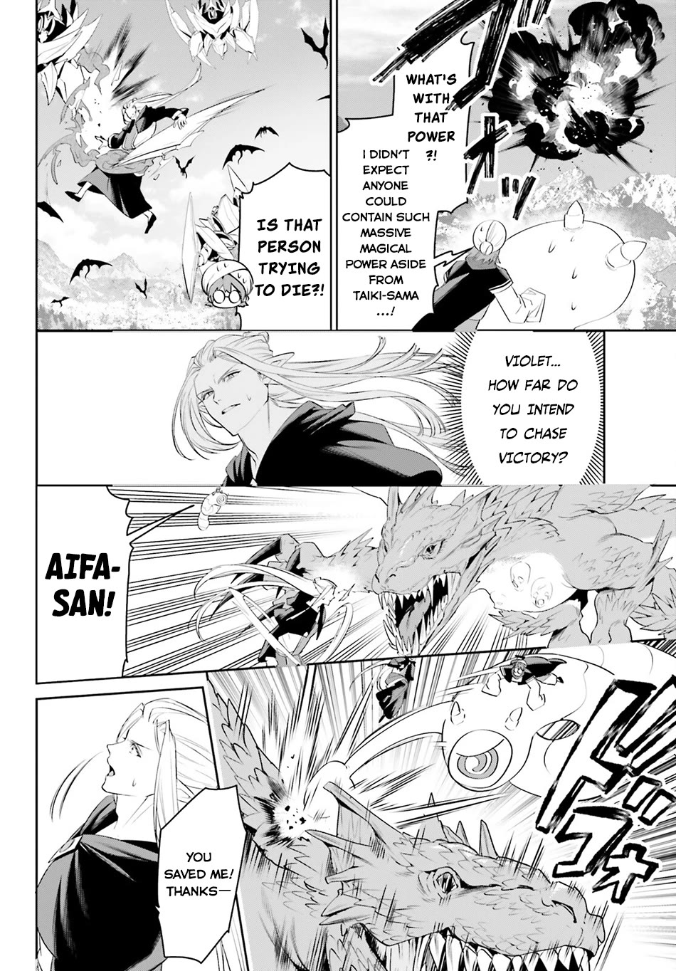 I Want To Play Happily Because I Got The Heavenly Castle Chapter 48 page 5 - Chapter 48