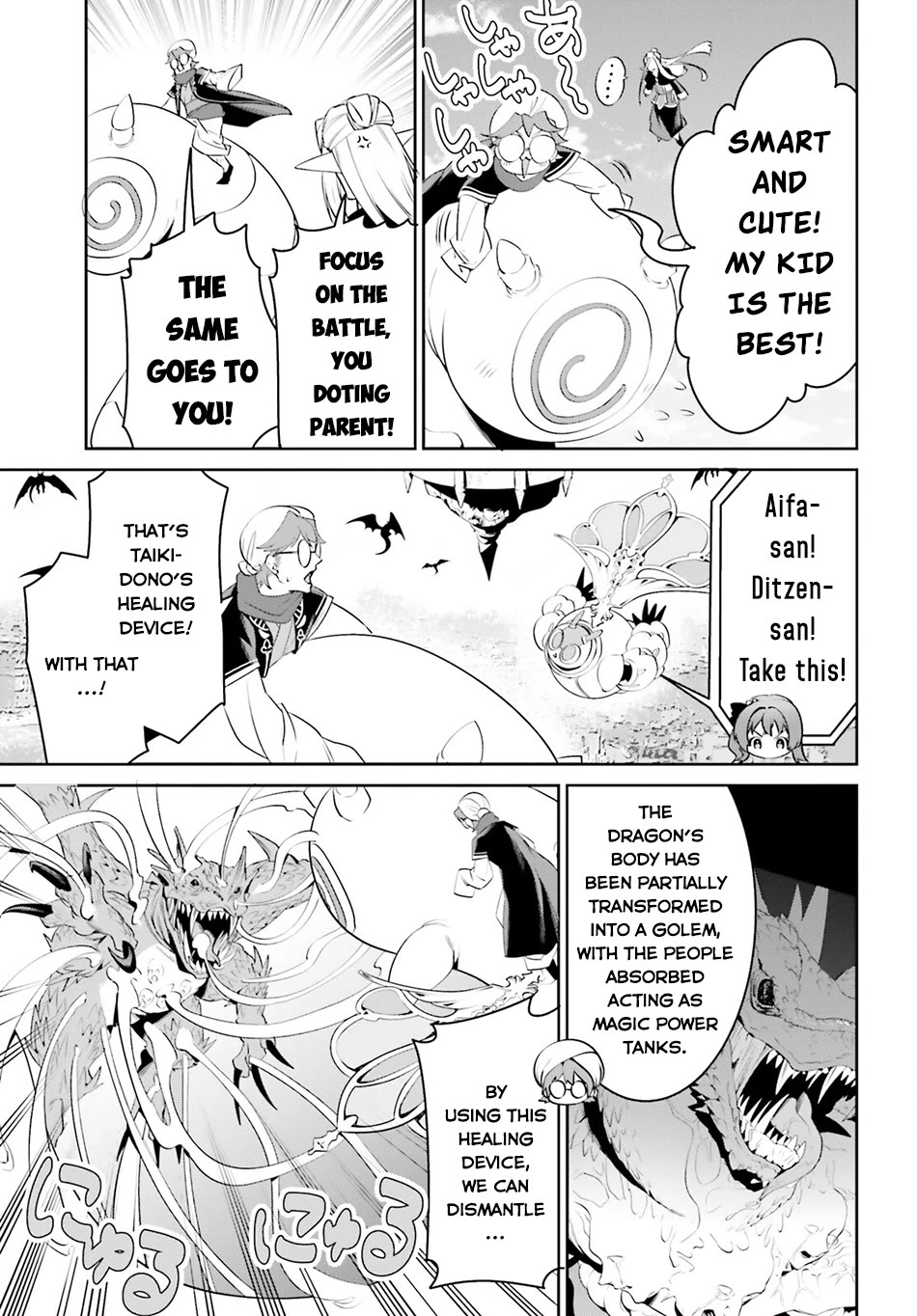 I Want To Play Happily Because I Got The Heavenly Castle Chapter 48 page 6 - Chapter 48