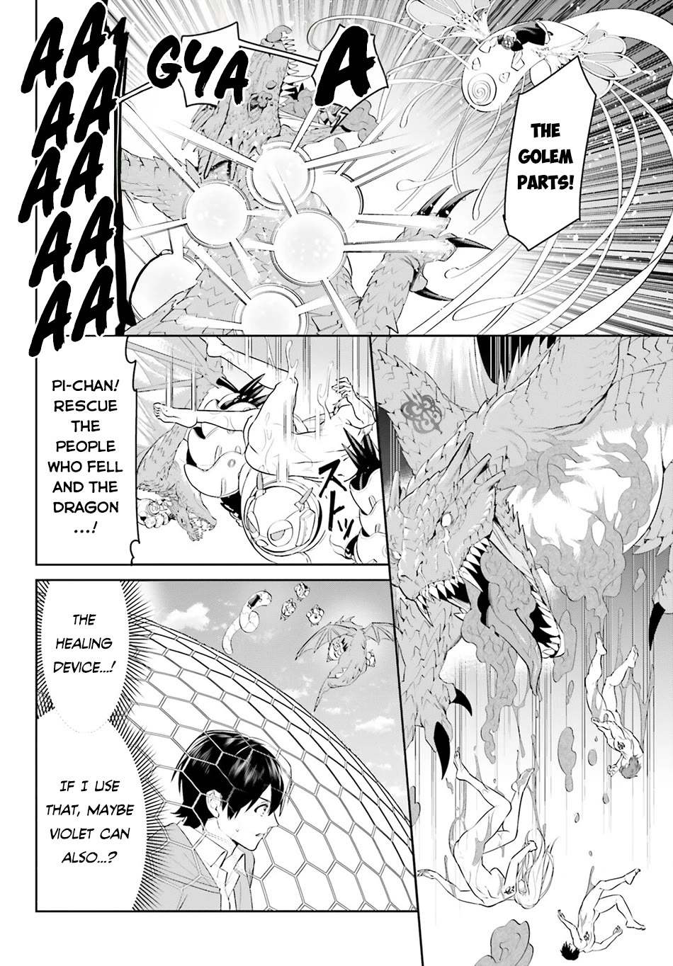 I Want To Play Happily Because I Got The Heavenly Castle Chapter 48 page 7 - Chapter 48
