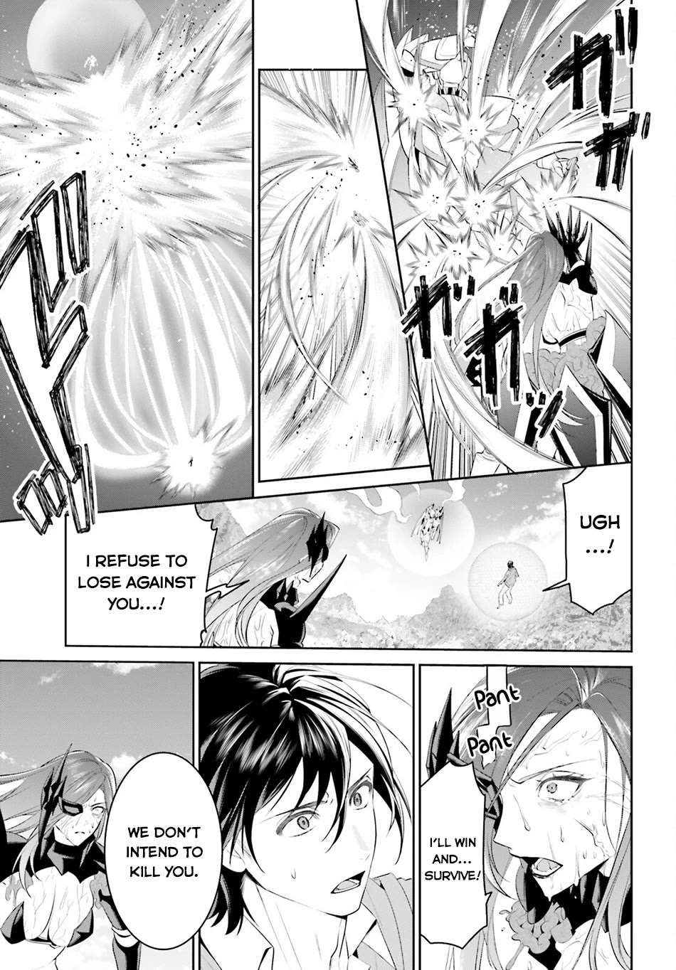 I Want To Play Happily Because I Got The Heavenly Castle Chapter 48 page 8 - Chapter 48
