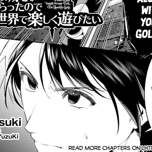 I Want To Play Happily Because I Got The Heavenly Castle Chapter 48 cover