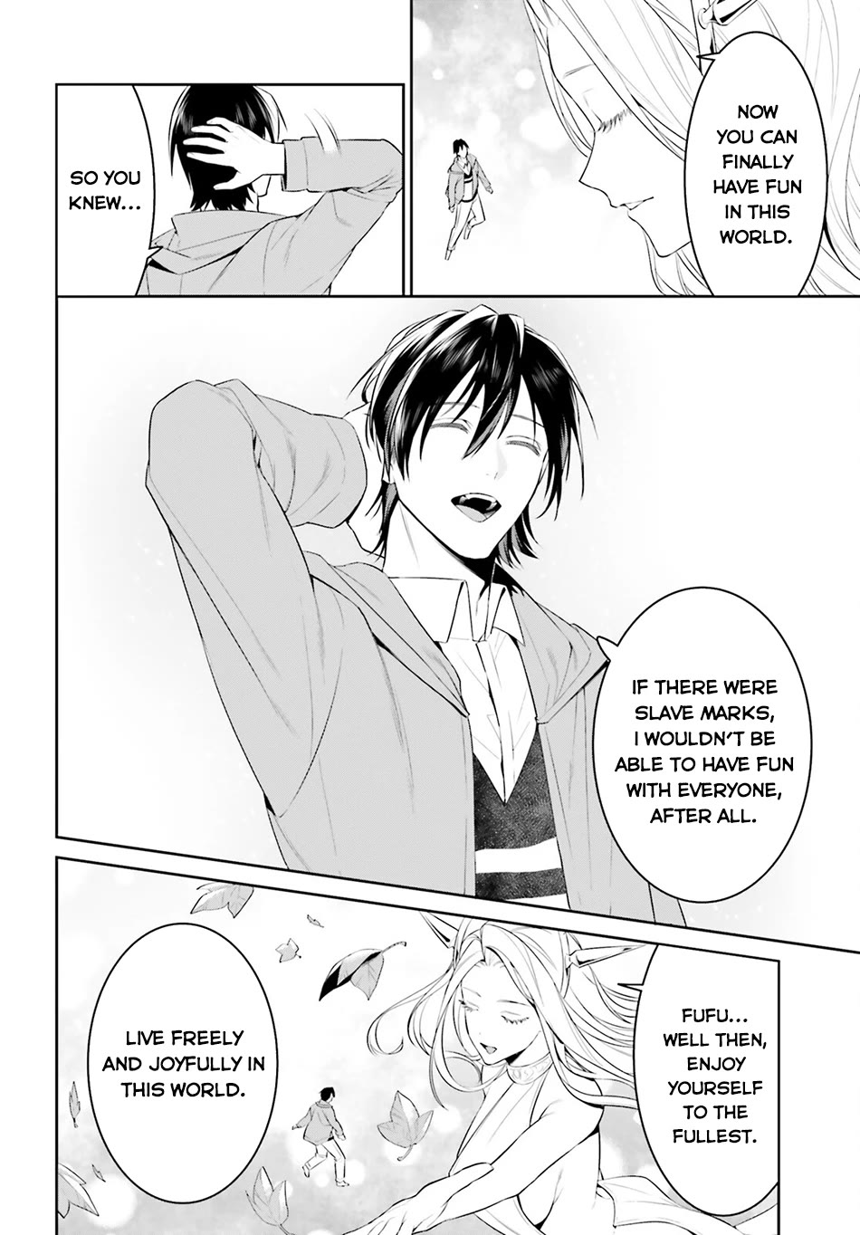 I Want To Play Happily Because I Got The Heavenly Castle Chapter 49 page 12 - Chapter 49
