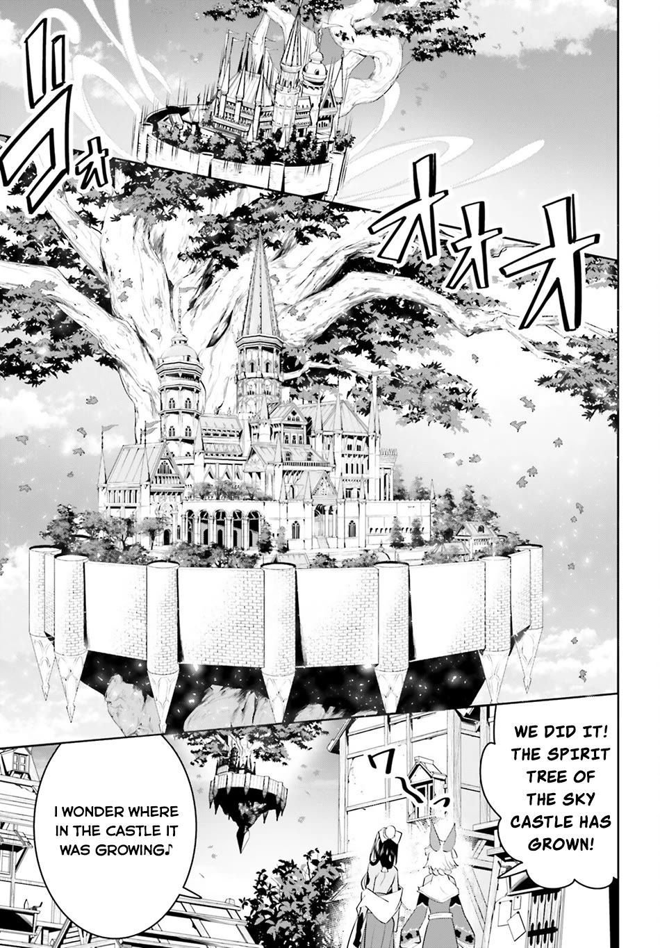 I Want To Play Happily Because I Got The Heavenly Castle Chapter 49 page 13 - Chapter 49