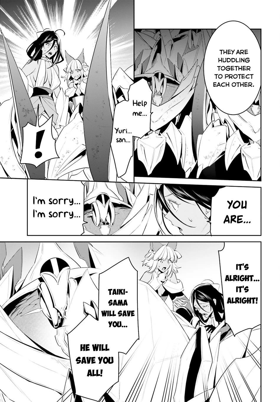 I Want To Play Happily Because I Got The Heavenly Castle Chapter 49 page 15 - Chapter 49