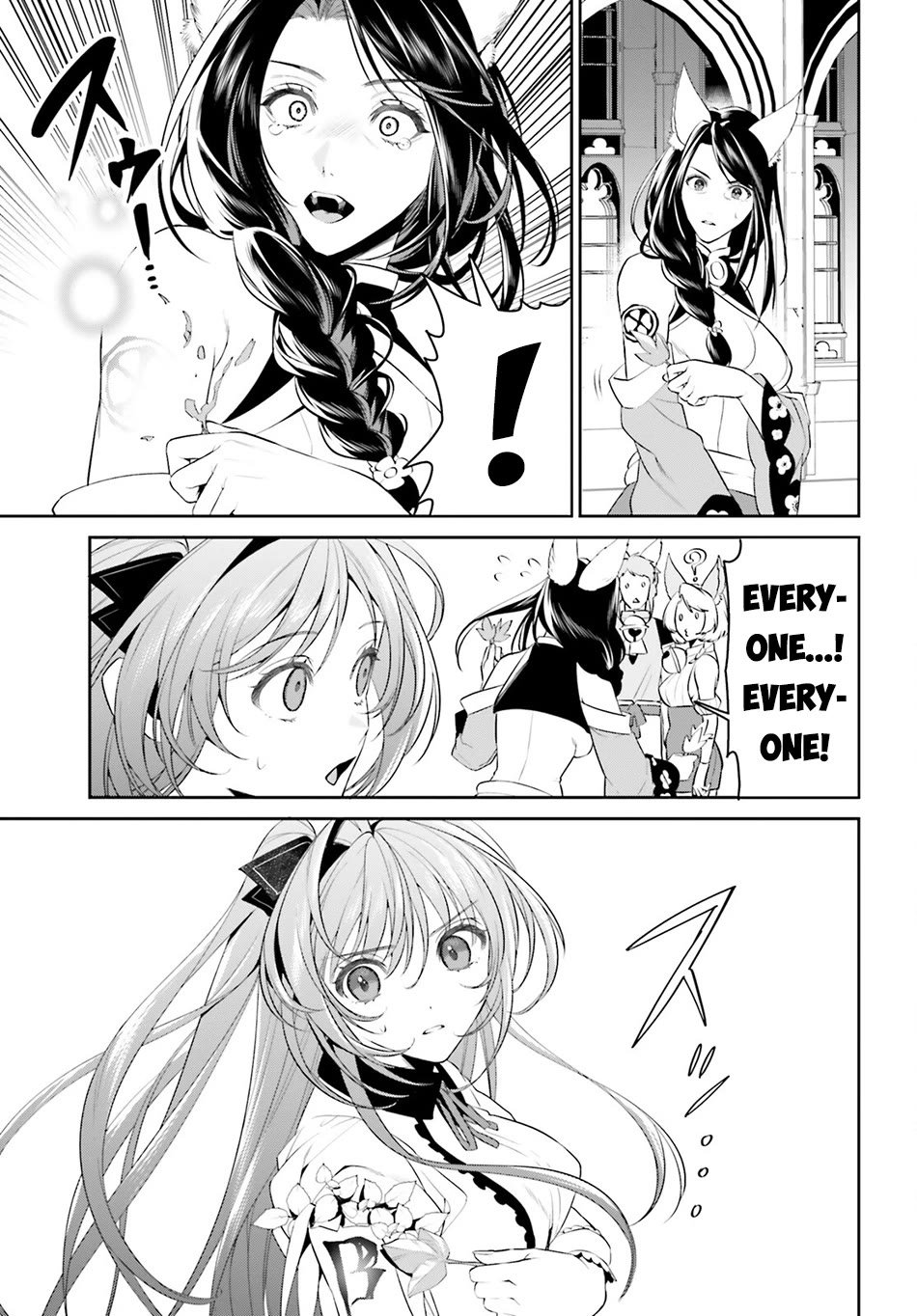 I Want To Play Happily Because I Got The Heavenly Castle Chapter 49 page 17 - Chapter 49