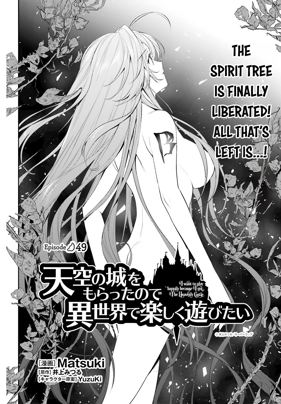 I Want To Play Happily Because I Got The Heavenly Castle Chapter 49 page 3 - Chapter 49