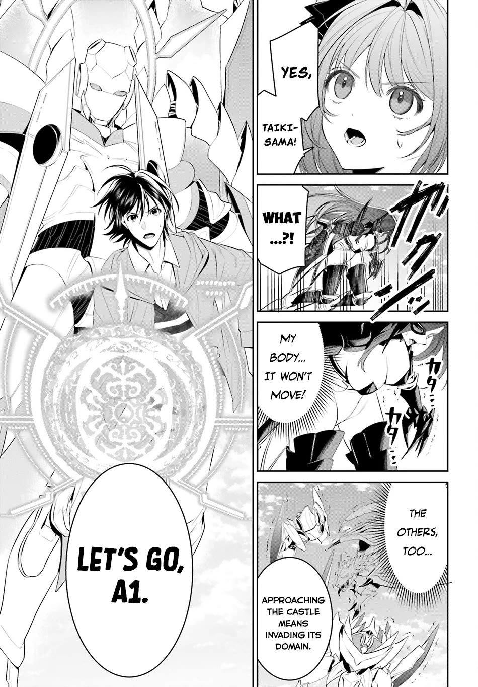 I Want To Play Happily Because I Got The Heavenly Castle Chapter 49 page 6 - Chapter 49