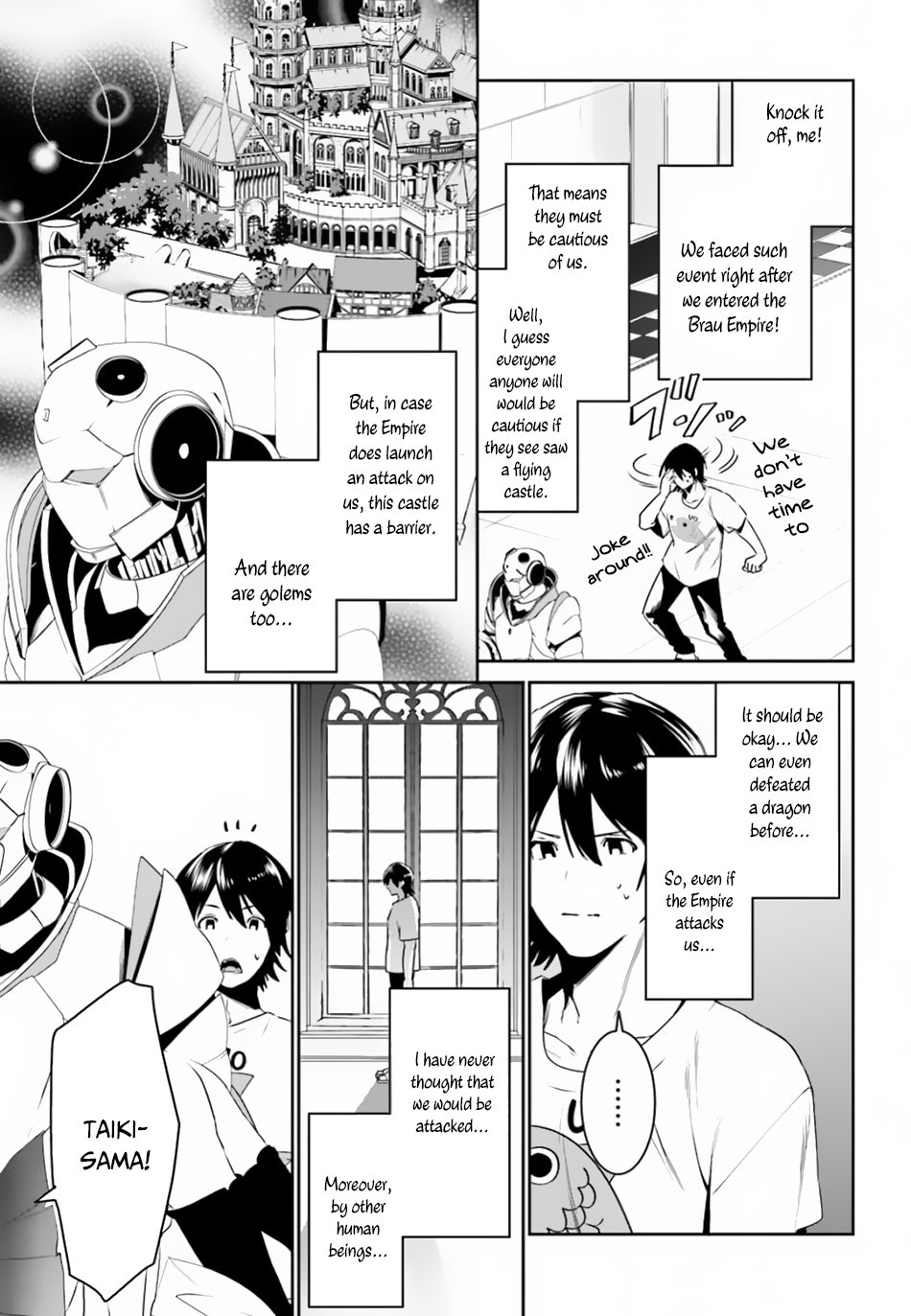 I Want To Play Happily Because I Got The Heavenly Castle Chapter 5 page 16 - Chapter 5