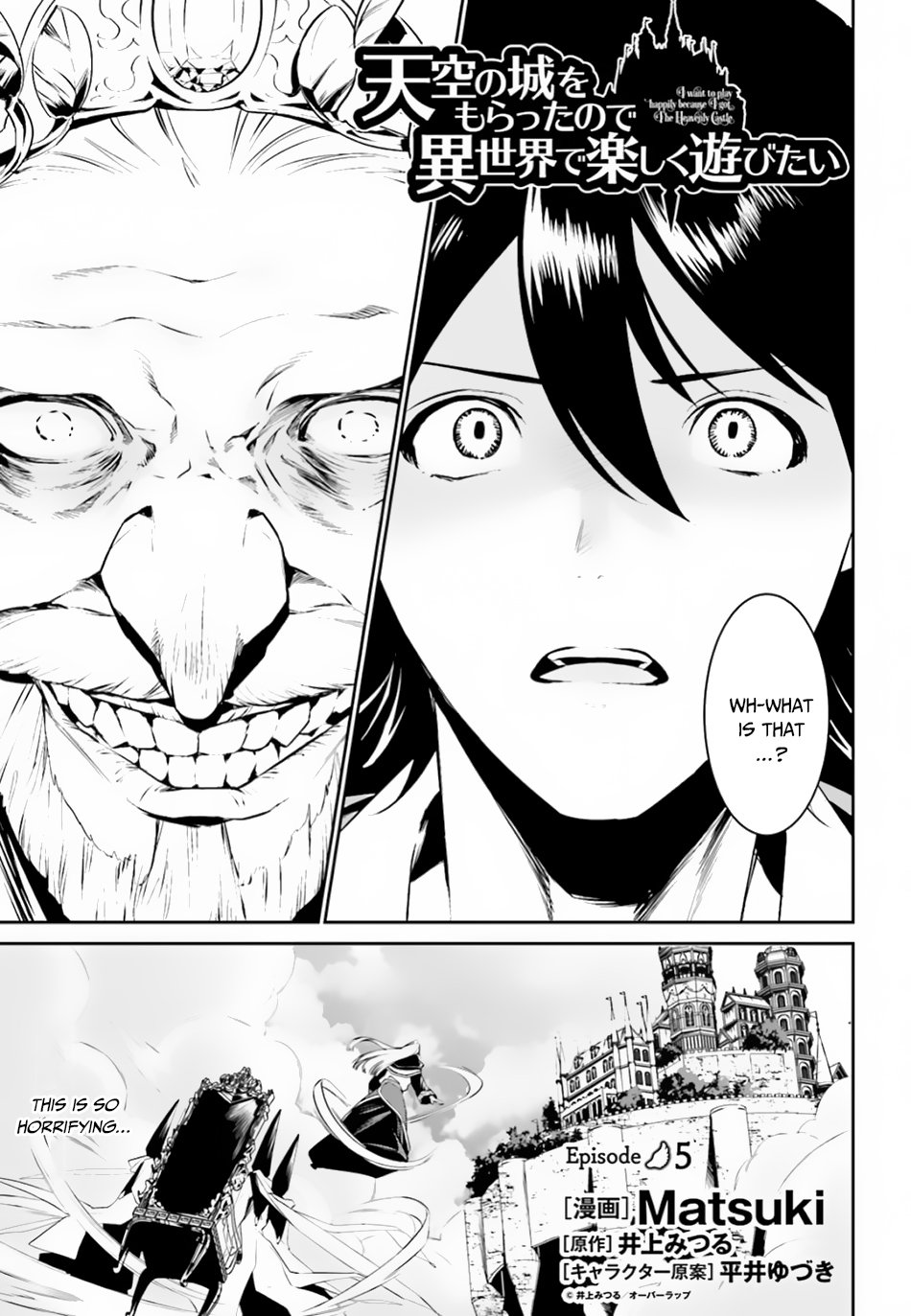 I Want To Play Happily Because I Got The Heavenly Castle Chapter 5 page 2 - Chapter 5