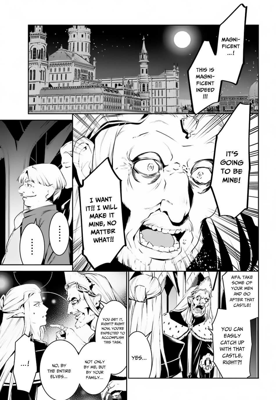 I Want To Play Happily Because I Got The Heavenly Castle Chapter 5 page 26 - Chapter 5