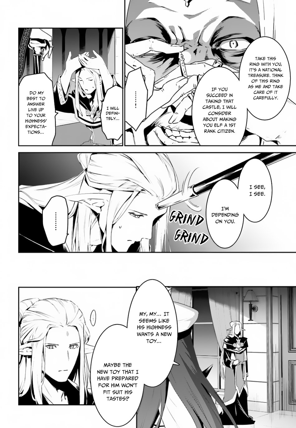 I Want To Play Happily Because I Got The Heavenly Castle Chapter 5 page 27 - Chapter 5
