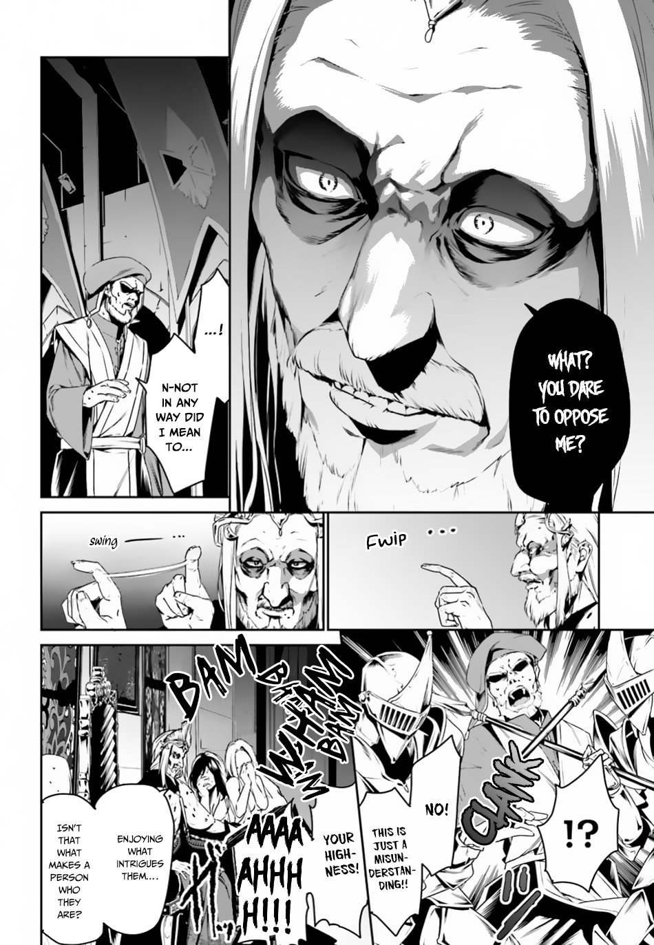 I Want To Play Happily Because I Got The Heavenly Castle Chapter 5 page 7 - Chapter 5
