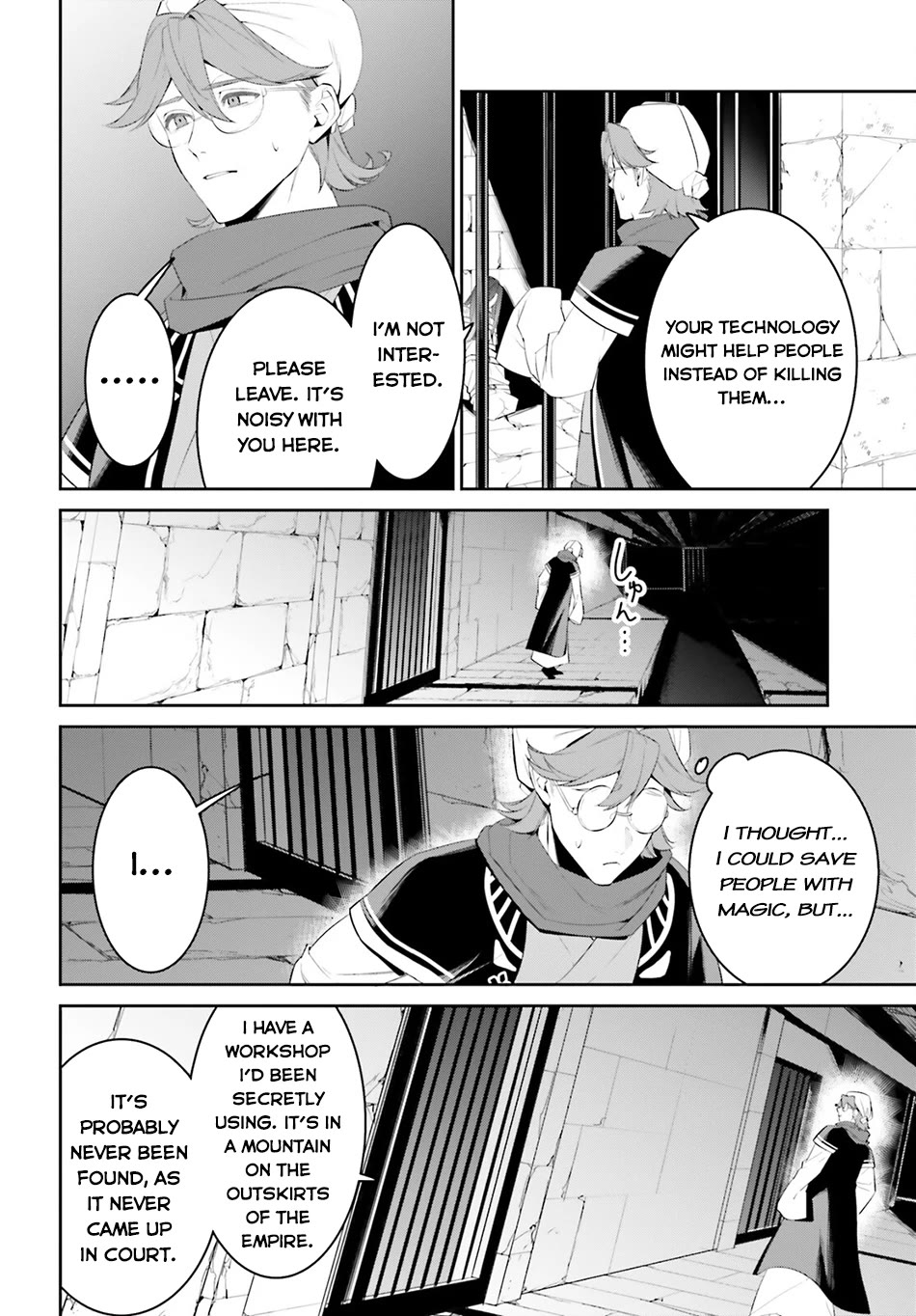 I Want To Play Happily Because I Got The Heavenly Castle Chapter 50 page 12 - Chapter 50 [END]