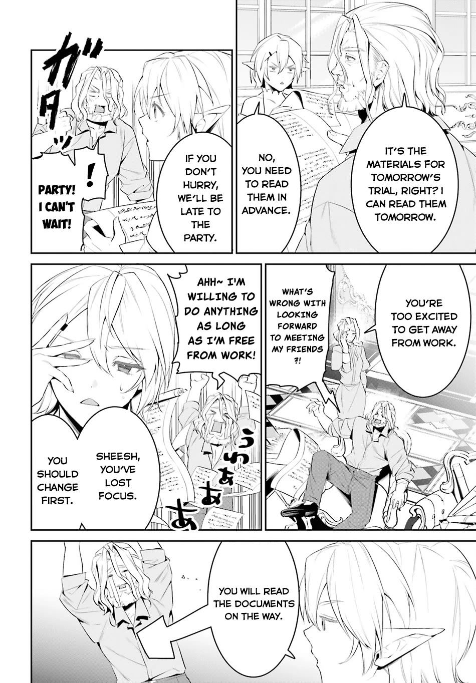 I Want To Play Happily Because I Got The Heavenly Castle Chapter 50 page 14 - Chapter 50 [END]