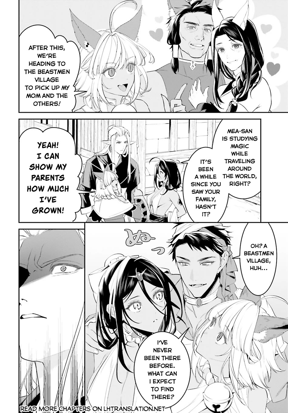 I Want To Play Happily Because I Got The Heavenly Castle Chapter 50 page 8 - Chapter 50 [END]