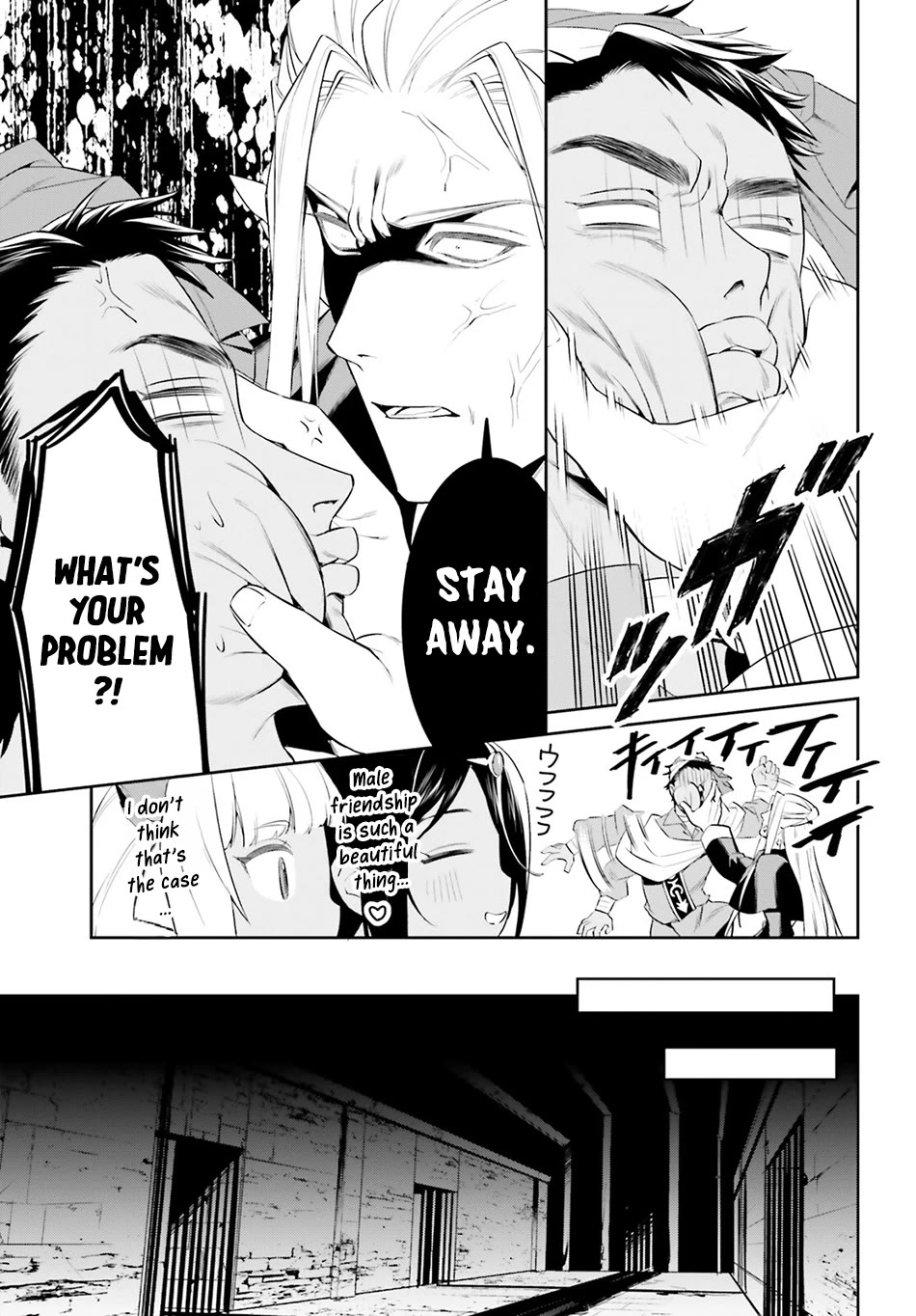I Want To Play Happily Because I Got The Heavenly Castle Chapter 50 page 9 - Chapter 50 [END]