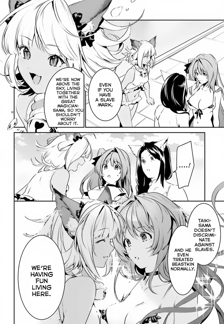 I Want To Play Happily Because I Got The Heavenly Castle Chapter 6 page 13 - Chapter 6