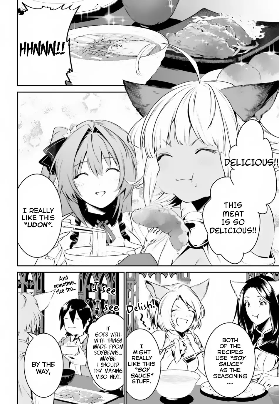 I Want To Play Happily Because I Got The Heavenly Castle Chapter 6 page 17 - Chapter 6