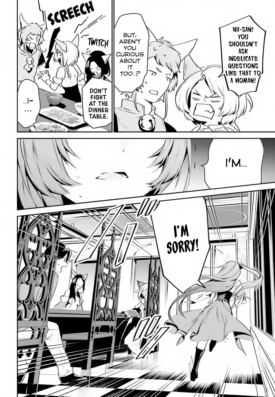 I Want To Play Happily Because I Got The Heavenly Castle Chapter 6 page 19 - Chapter 6