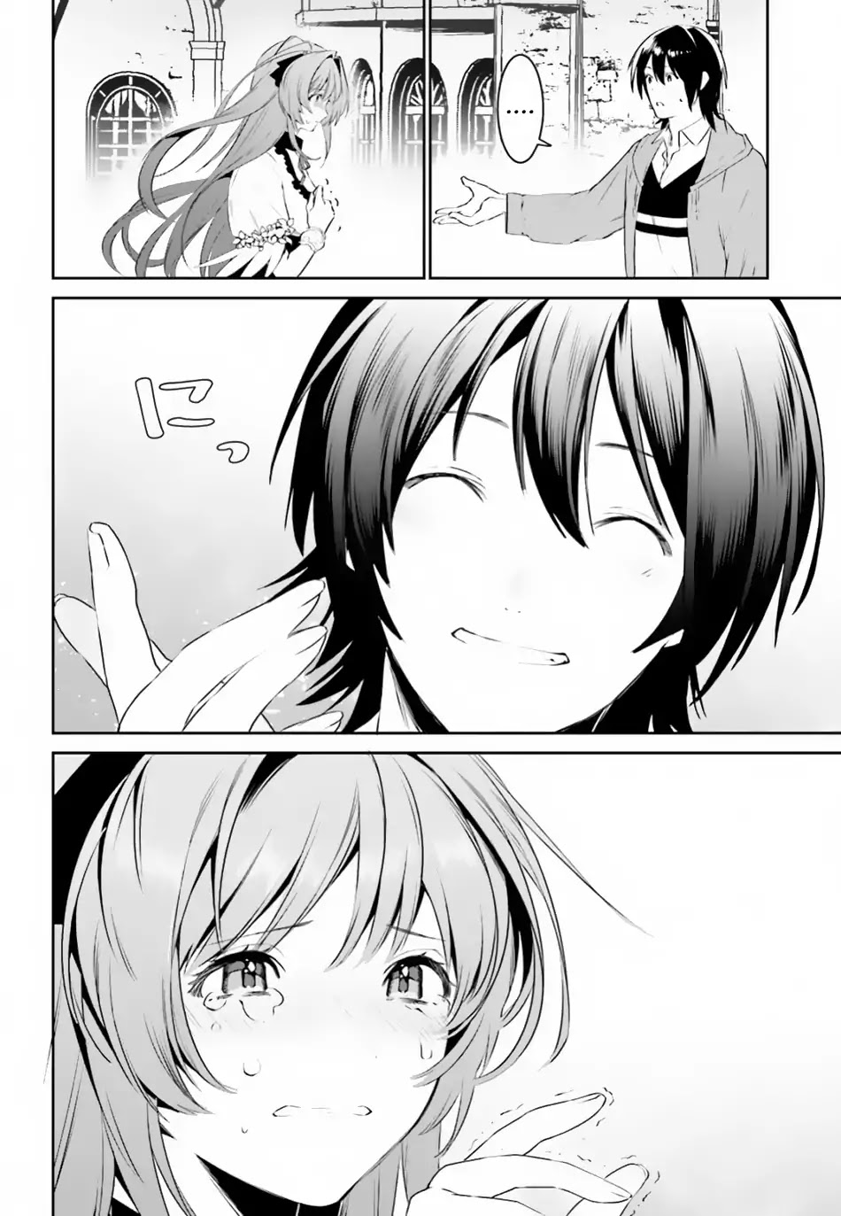 I Want To Play Happily Because I Got The Heavenly Castle Chapter 6 page 23 - Chapter 6