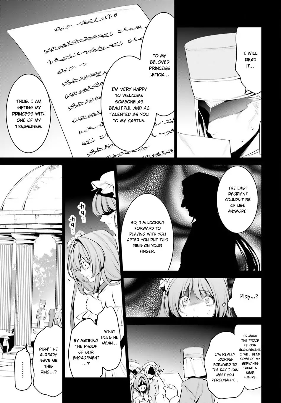 I Want To Play Happily Because I Got The Heavenly Castle Chapter 7 page 10 - Chapter 7
