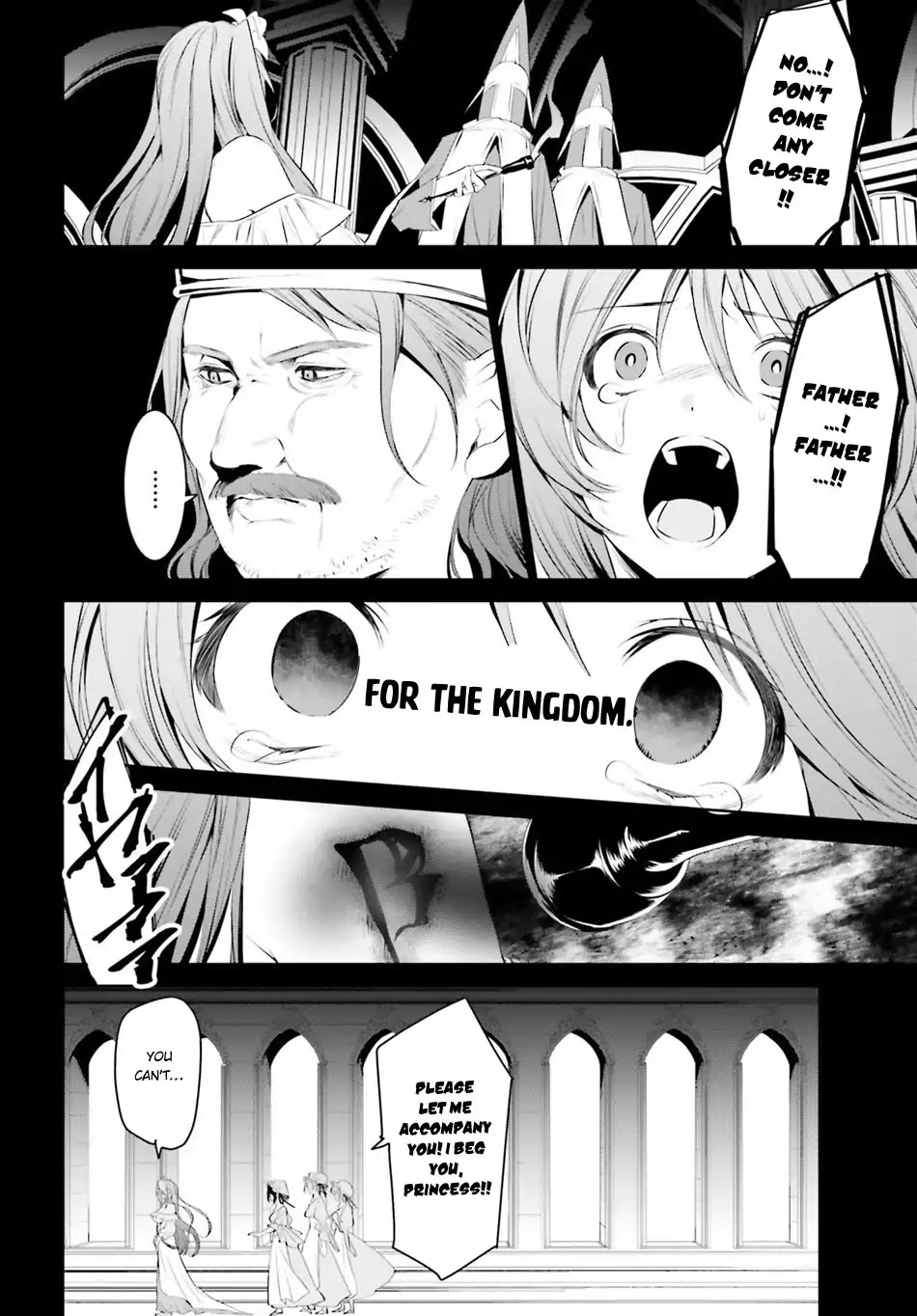 I Want To Play Happily Because I Got The Heavenly Castle Chapter 7 page 13 - Chapter 7