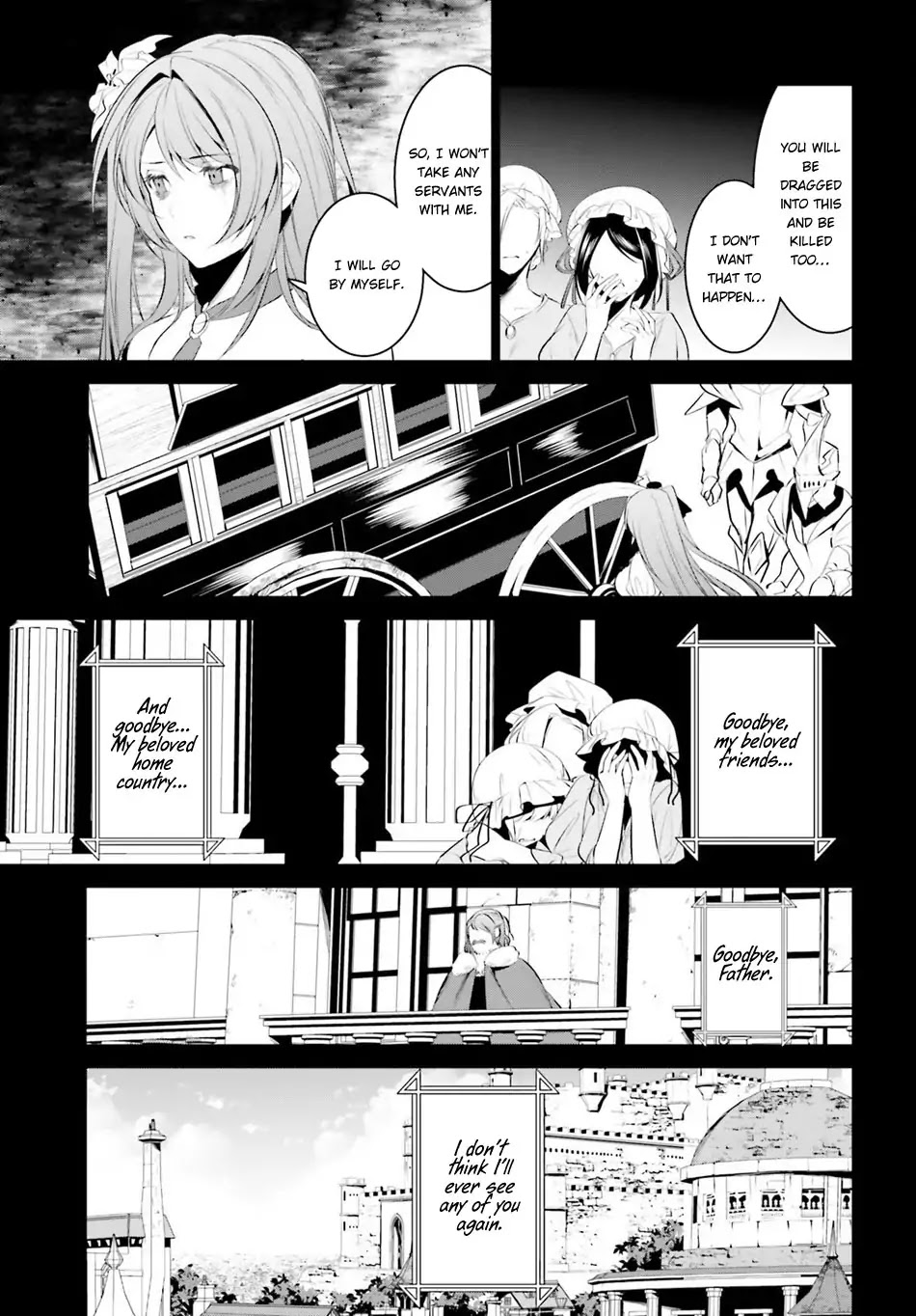 I Want To Play Happily Because I Got The Heavenly Castle Chapter 7 page 14 - Chapter 7