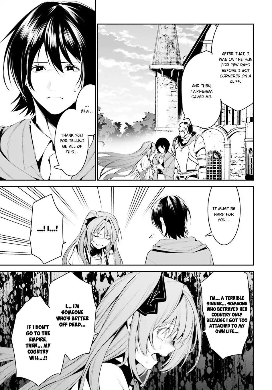 I Want To Play Happily Because I Got The Heavenly Castle Chapter 7 page 18 - Chapter 7