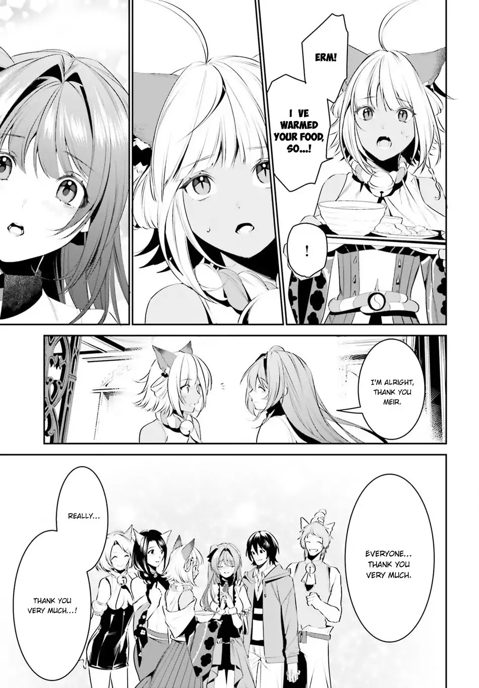 I Want To Play Happily Because I Got The Heavenly Castle Chapter 7 page 21 - Chapter 7