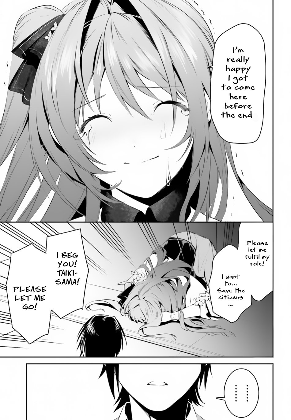 I Want To Play Happily Because I Got The Heavenly Castle Chapter 8 page 16 - Chapter 8