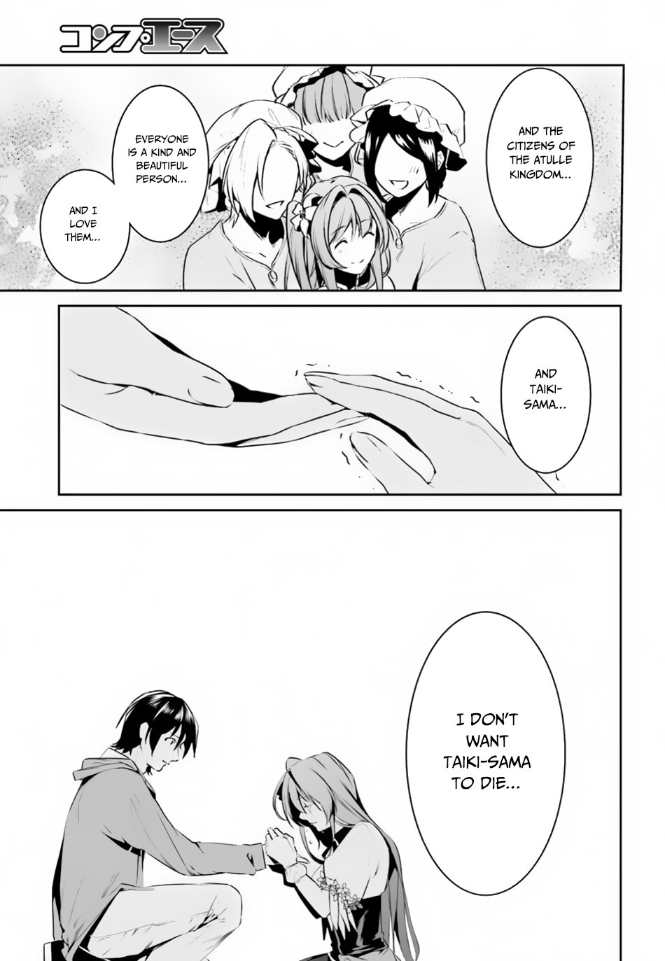 I Want To Play Happily Because I Got The Heavenly Castle Chapter 8 page 20 - Chapter 8