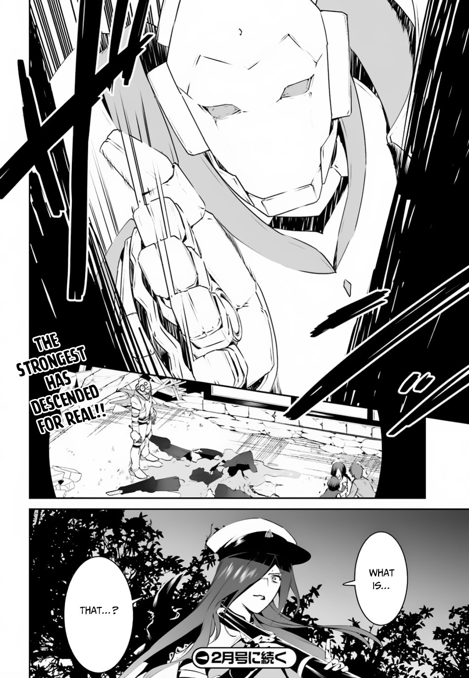 I Want To Play Happily Because I Got The Heavenly Castle Chapter 8 page 25 - Chapter 8