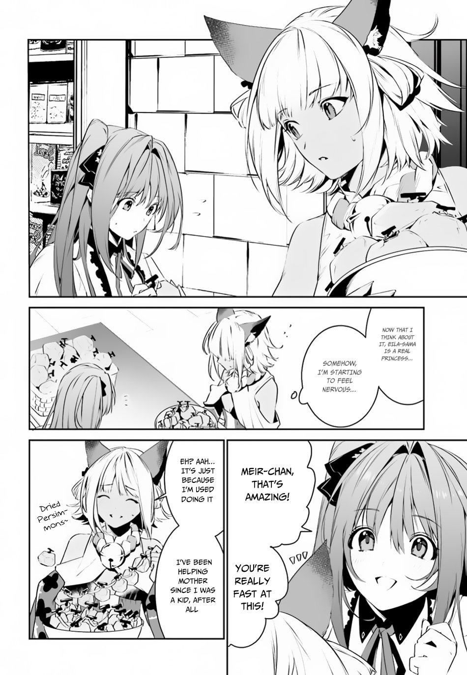I Want To Play Happily Because I Got The Heavenly Castle Chapter 8 page 3 - Chapter 8