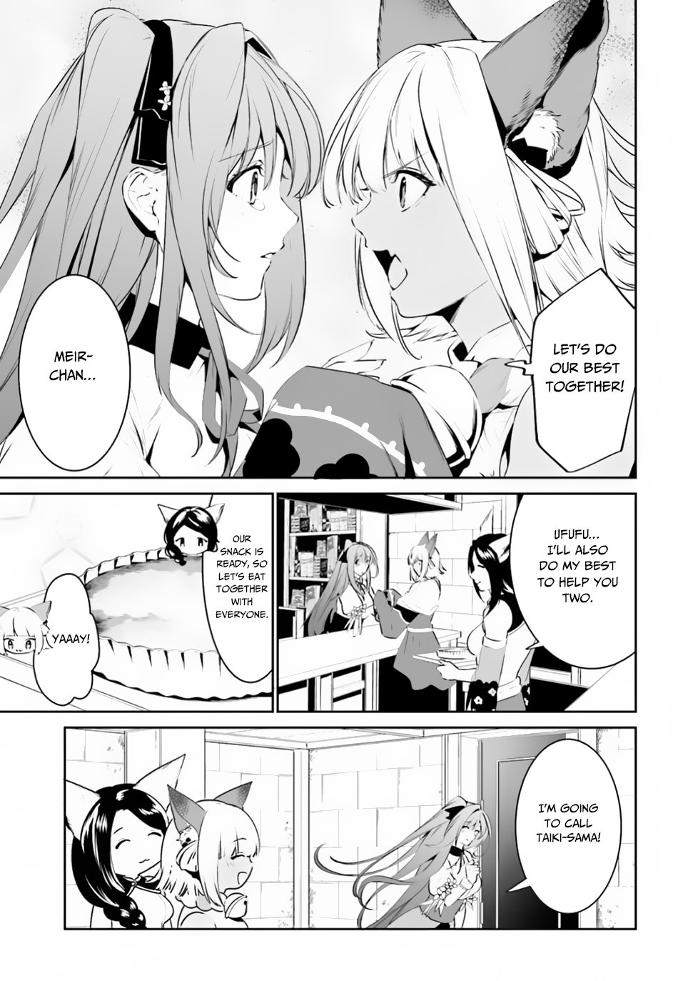 I Want To Play Happily Because I Got The Heavenly Castle Chapter 8 page 6 - Chapter 8