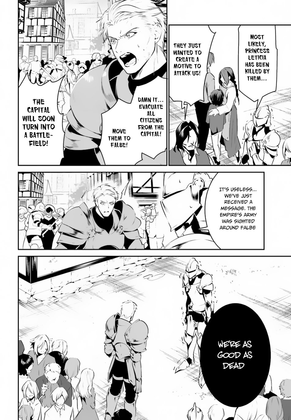 I Want To Play Happily Because I Got The Heavenly Castle Chapter 8 page 9 - Chapter 8