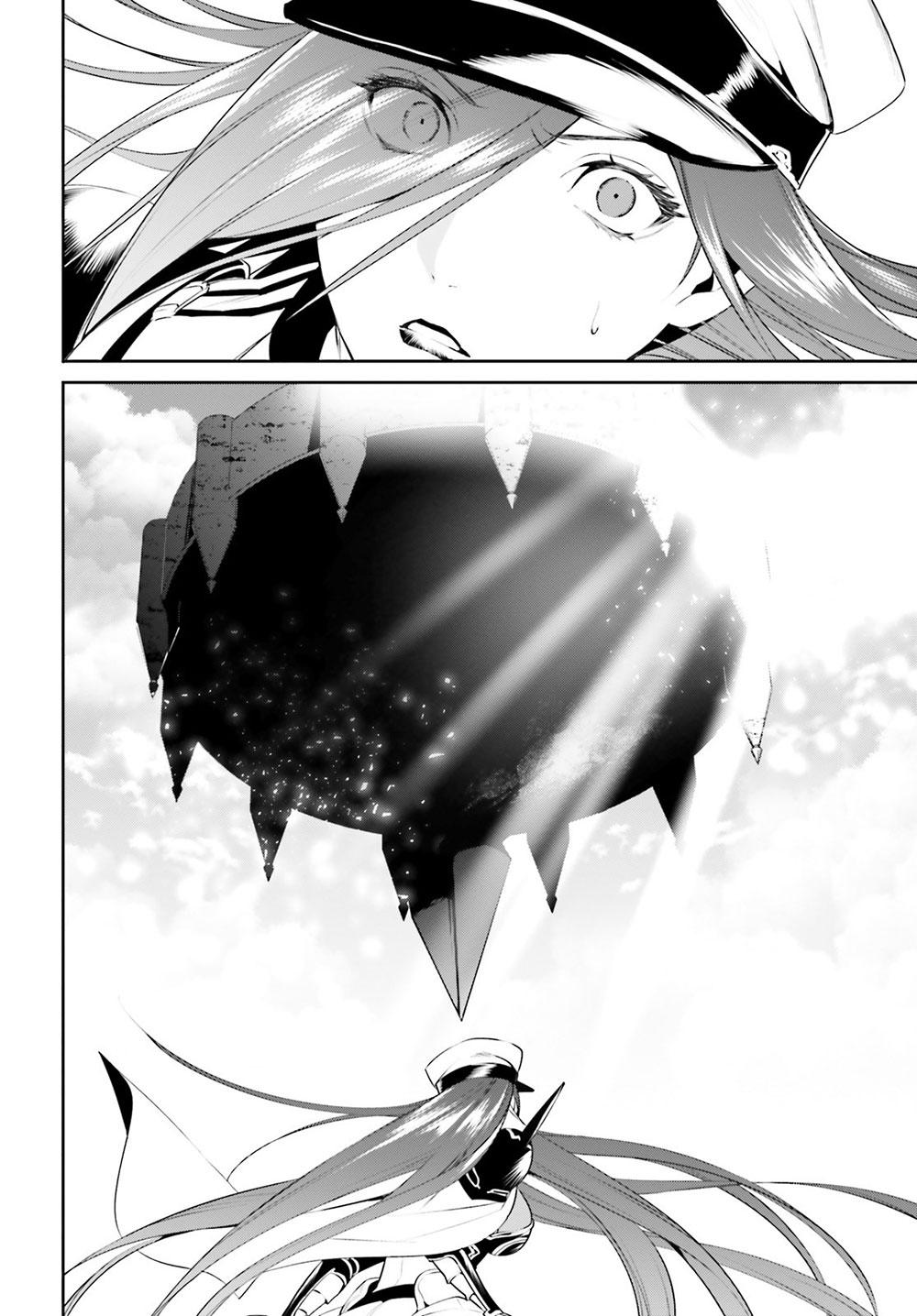 I Want To Play Happily Because I Got The Heavenly Castle Chapter 9 page 10 - Chapter 9