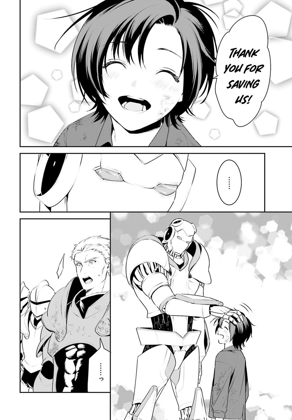 I Want To Play Happily Because I Got The Heavenly Castle Chapter 9 page 14 - Chapter 9