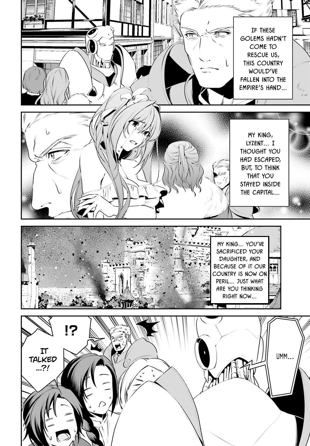 I Want To Play Happily Because I Got The Heavenly Castle Chapter 9 page 16 - Chapter 9