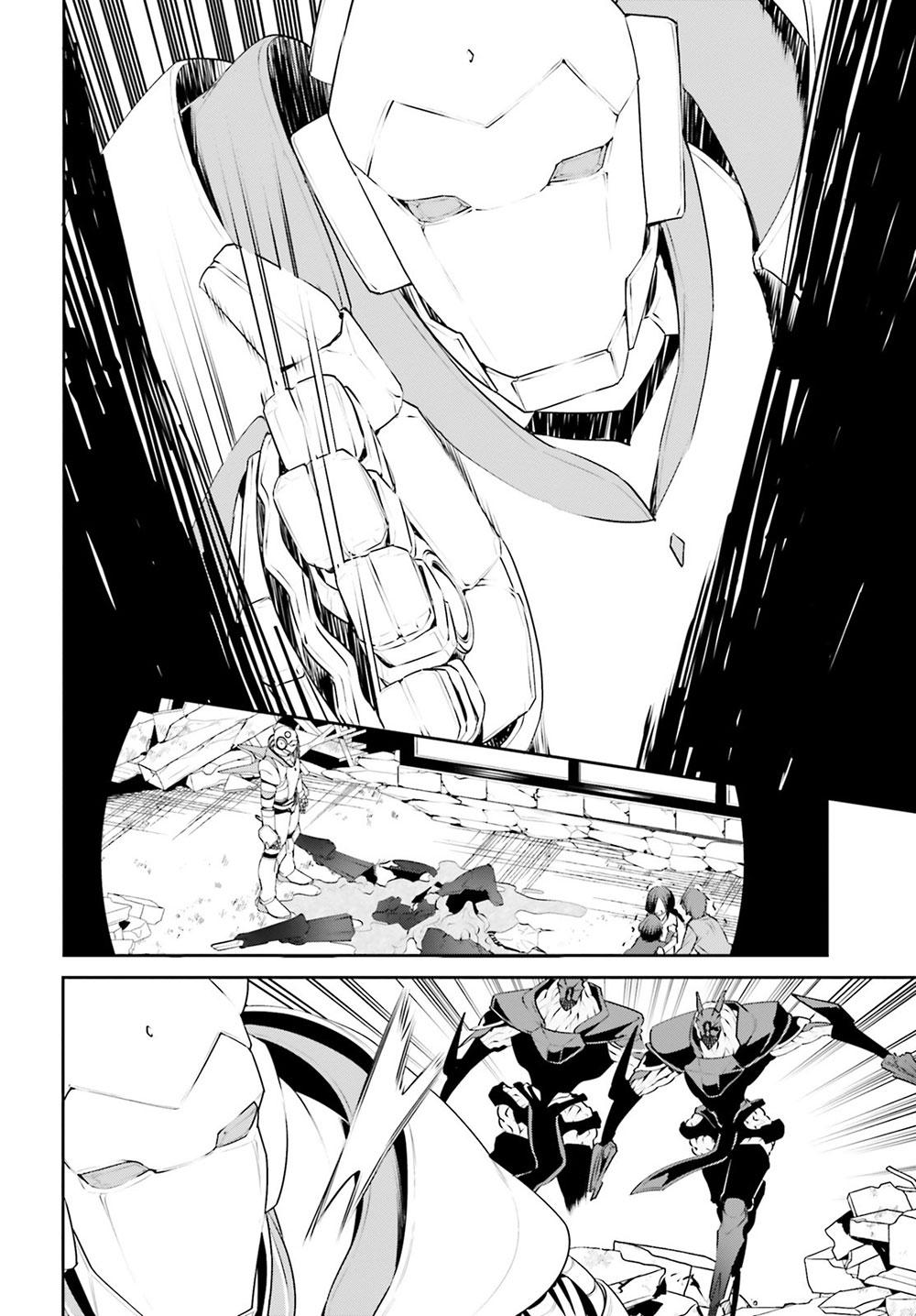 I Want To Play Happily Because I Got The Heavenly Castle Chapter 9 page 4 - Chapter 9