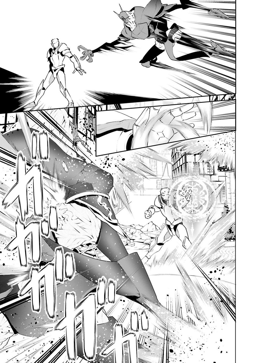 I Want To Play Happily Because I Got The Heavenly Castle Chapter 9 page 5 - Chapter 9